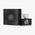 Al Dur Al Maknoon Silver