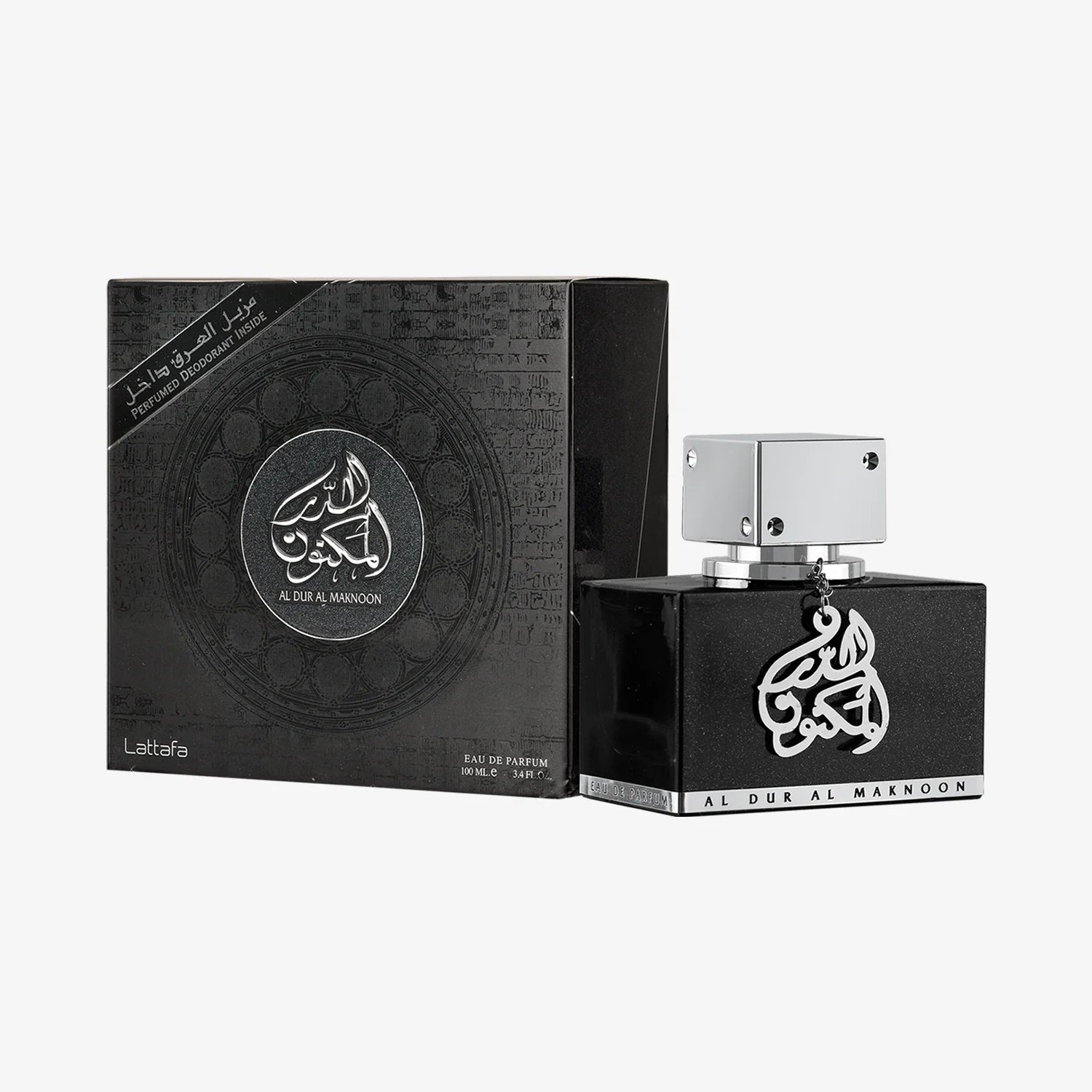 Al Dur Al Maknoon Silver